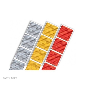 Лента светоотражающая сегментированная для контурной маркировки 50мм х 50м, белый АК6219